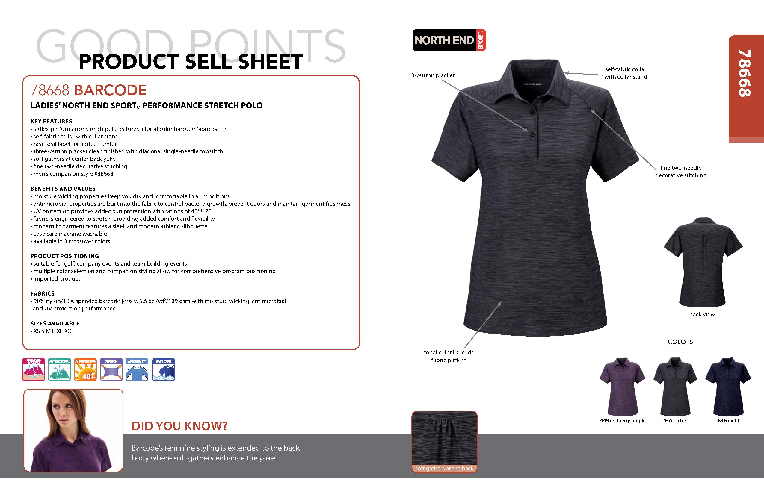 Ash City Performance 78668 - Barcode Ladies' Performance Stretch Polo