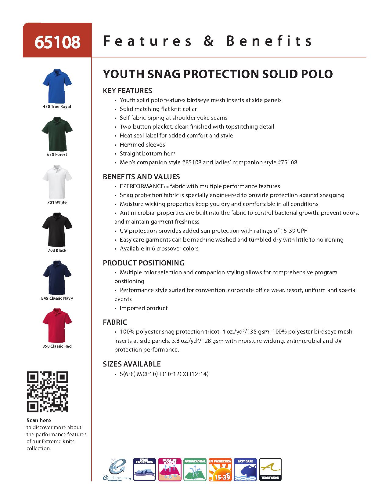 Ash City Eperformance 65108 - Shield Youth Snag Protection Solid Polo