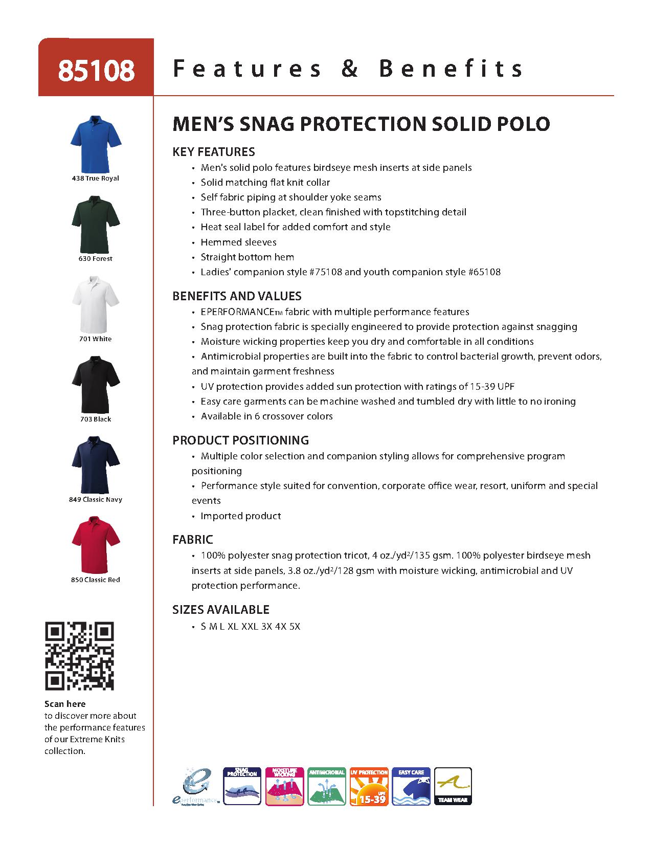 Ash City Eperformance 85108 - Shield Men's Snag Protection Solid Polo