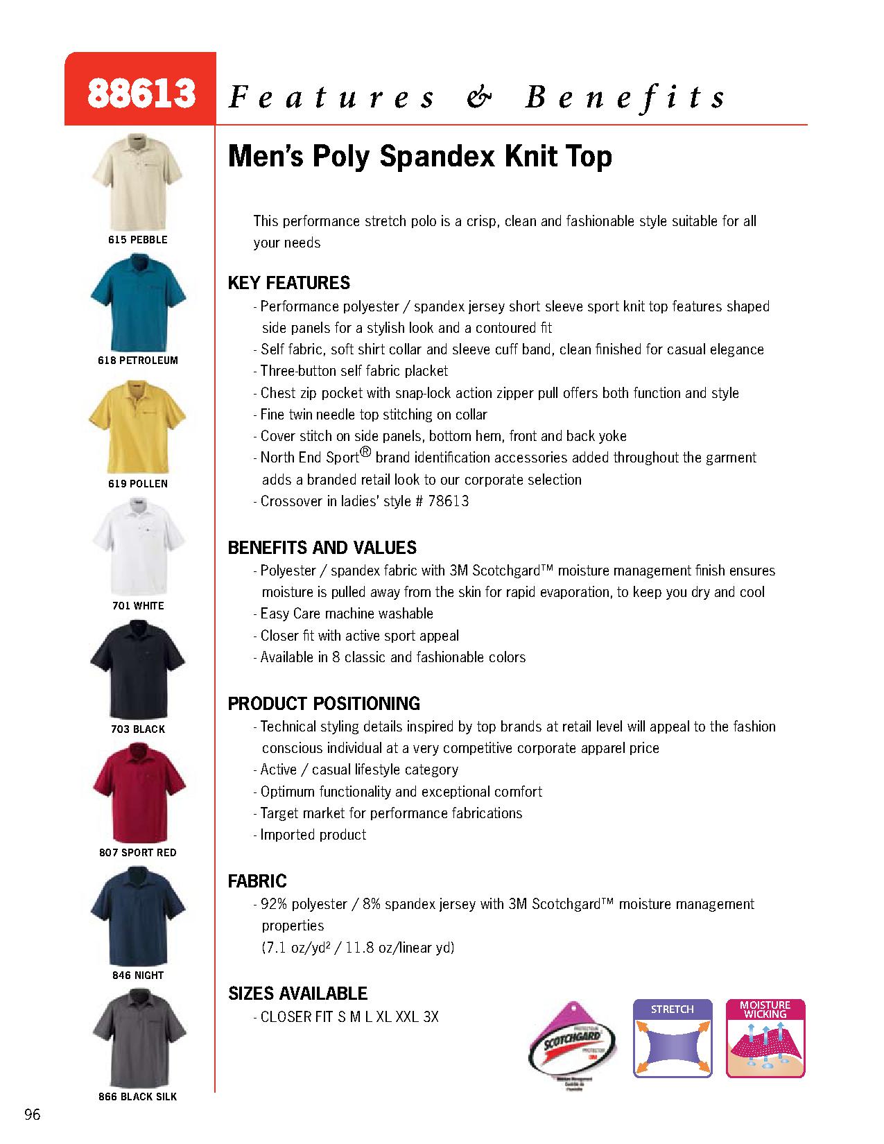 Ash City Performance 88613 - Men's Poly Spandex Knit Top