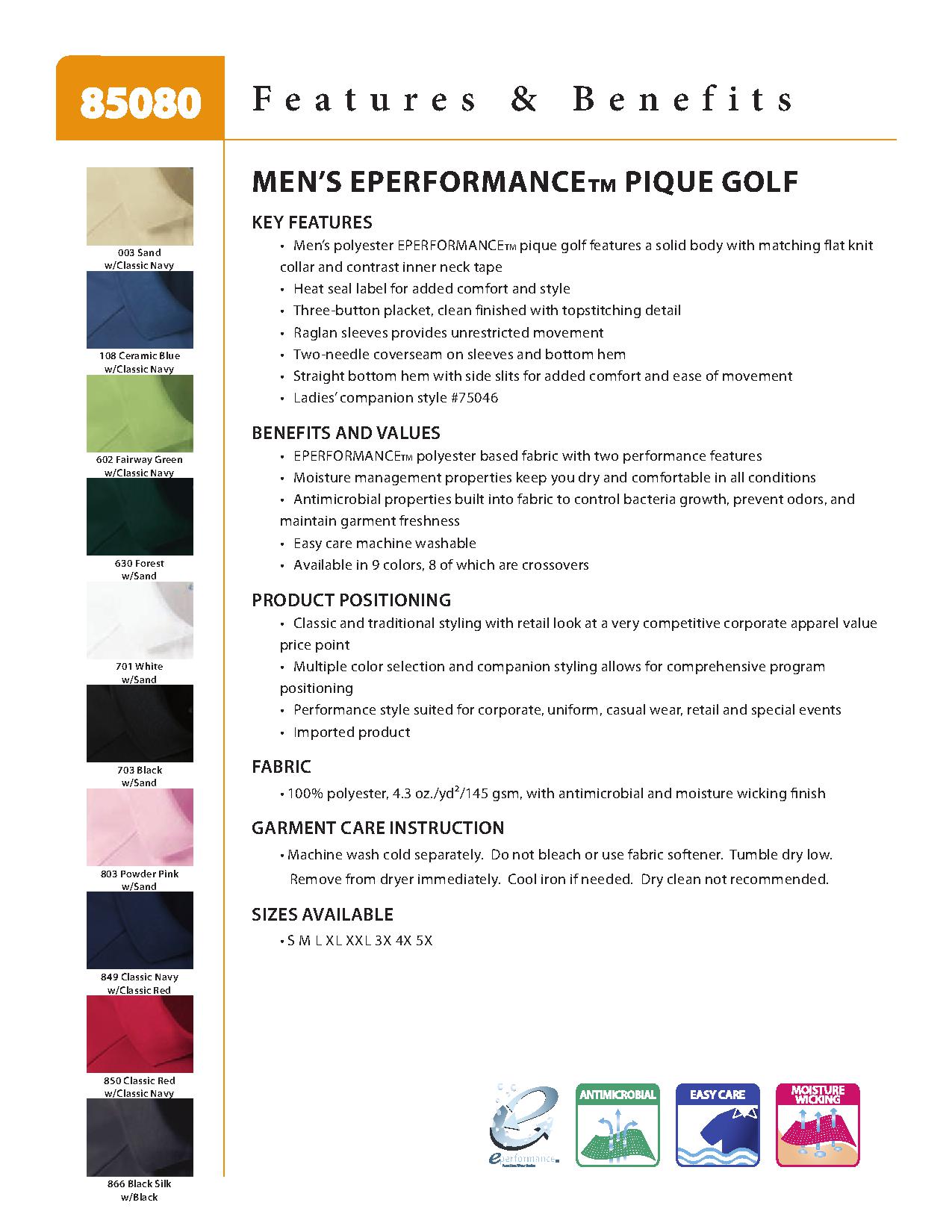 Ash City Pique 85080 - Men's Eperformance Pique Polo