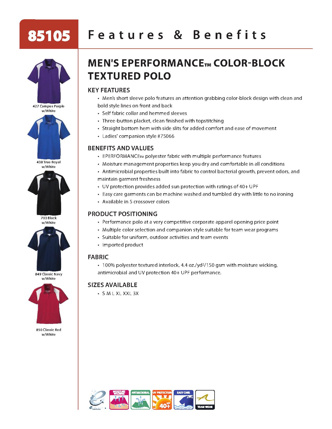 Ash City Textured 85105 - Men's Eperformance Color-Block Textured Polo