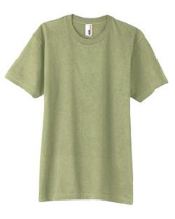 click to view CACTUS GREEN